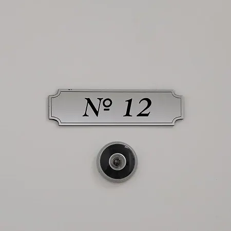 Apartment No 12 *